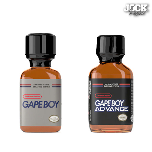 Gape Boy Multi Pack – 15% off