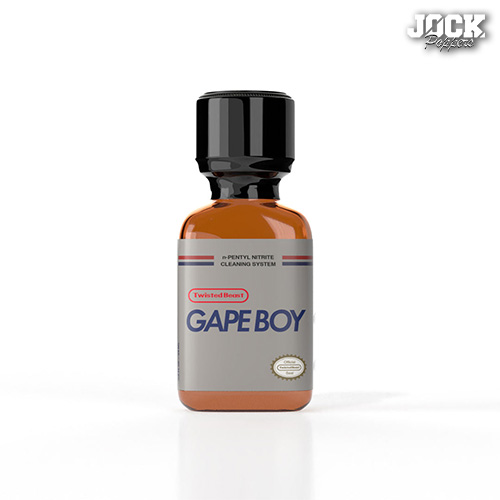 Gape Boy Multi Pack – 15% off